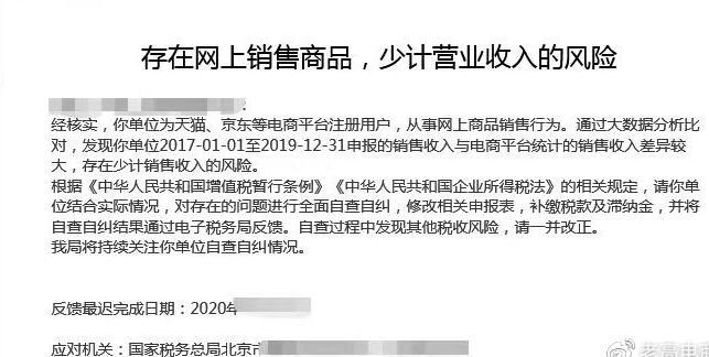第1161页