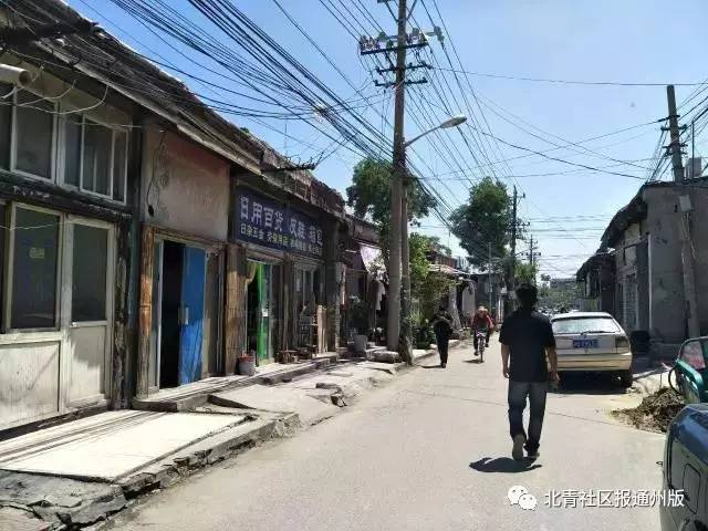 通州南街最新动态揭秘，重磅消息连连！