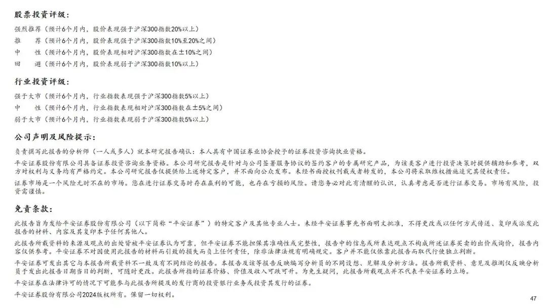 马拉多纳最新声明的深度解析，某种观点下的独特视角观察