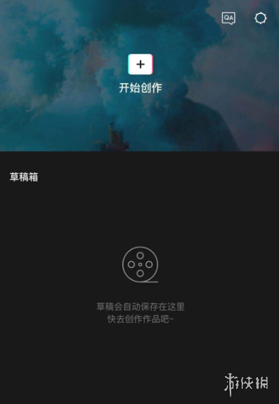 最新剪映视频剪辑教程，探索自然美景之旅，寻找内心平和之地