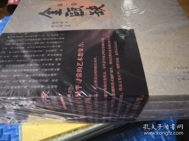茅盾文学奖最新佳作指南，探索与欣赏当代文学之旅