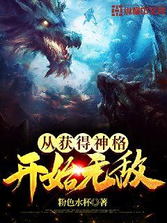 氪金魔主最新章节，自然美景之旅的鼓舞与轻松体验