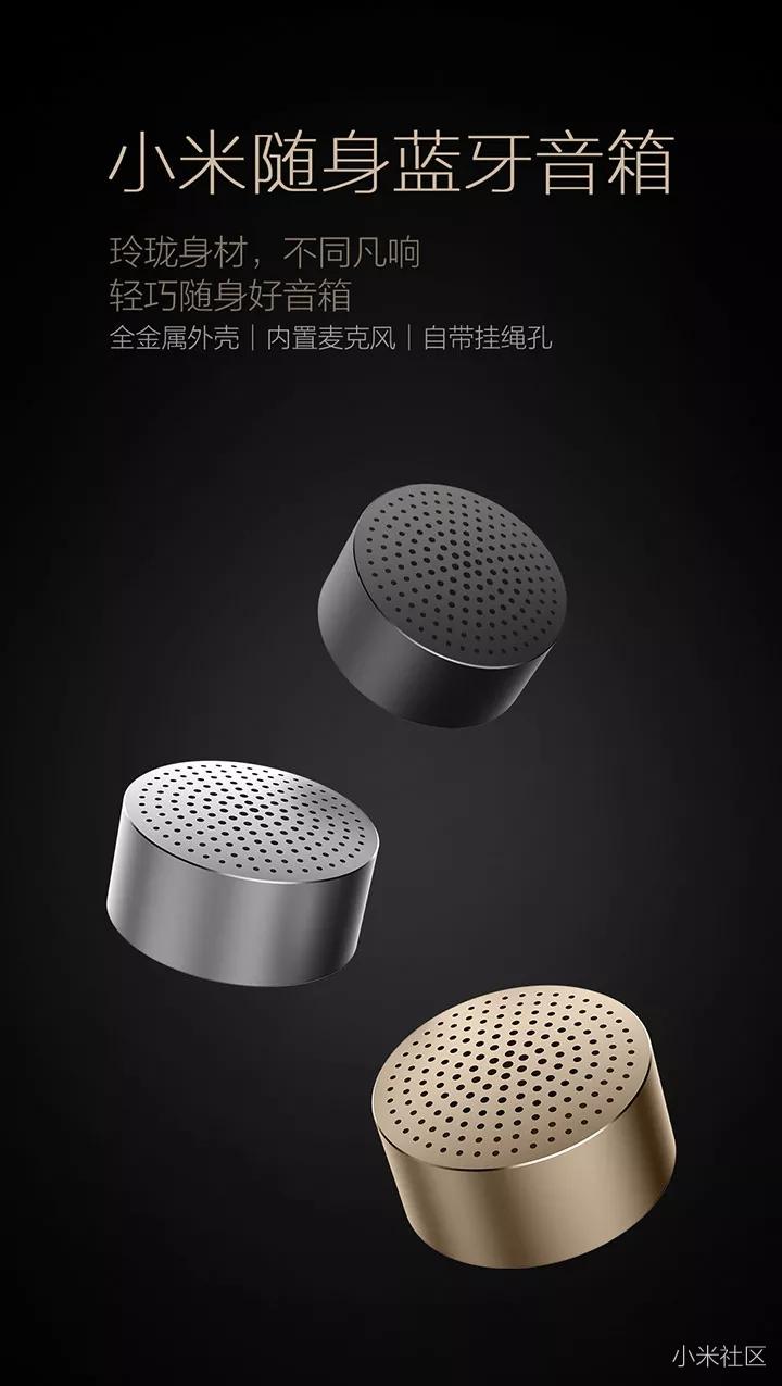 儿童教育 第363页