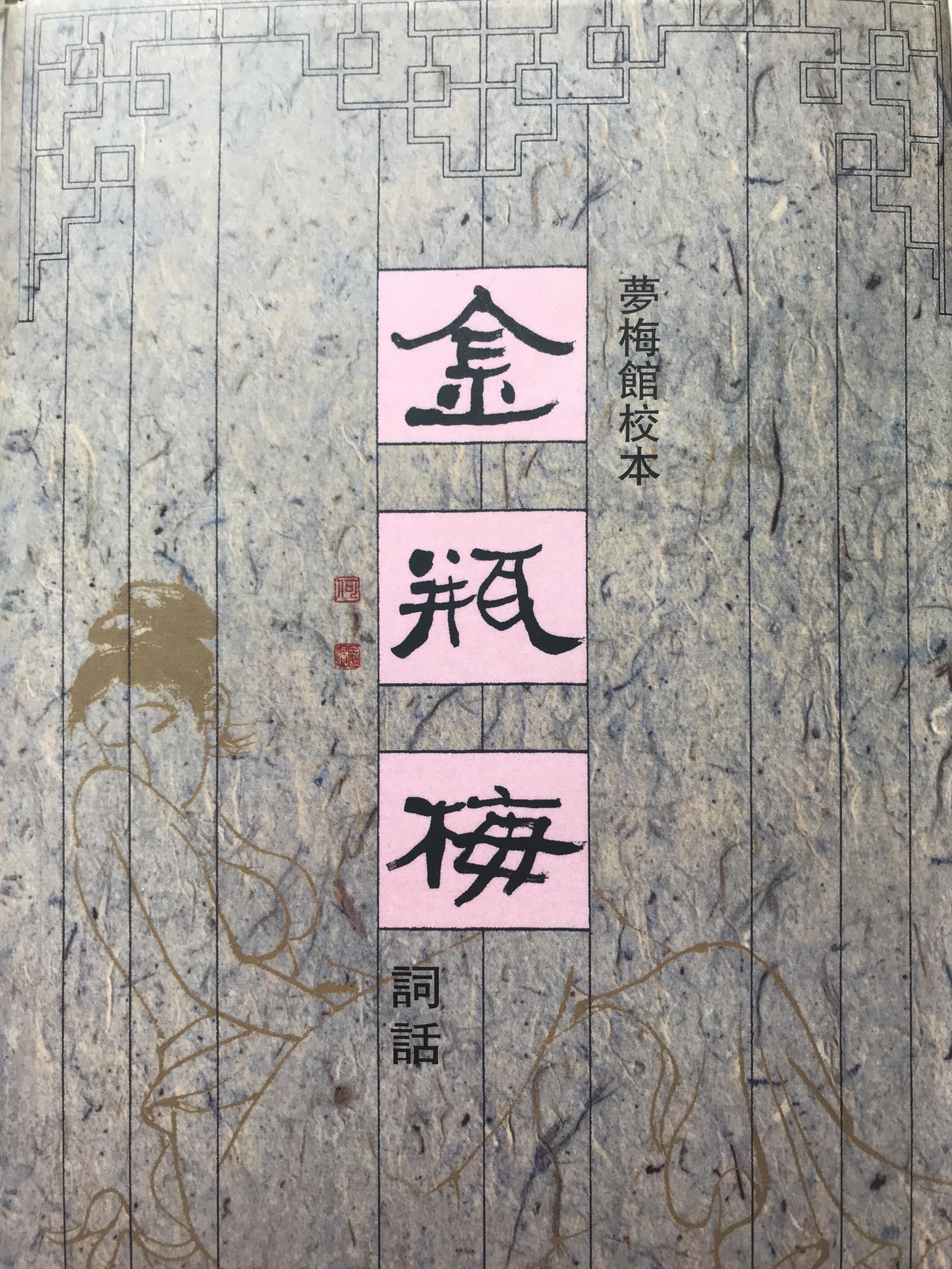 关于第六色的最新地址探索与指南