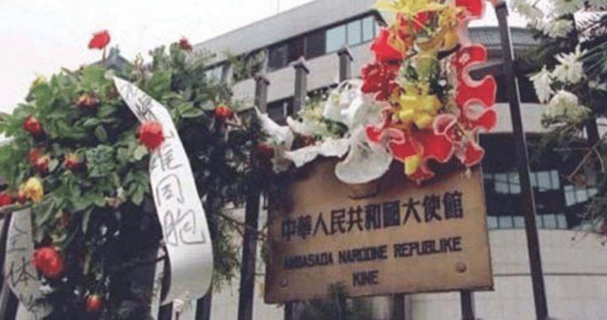 中方大使馆最新事件及巷弄深处的独特小店探秘之旅