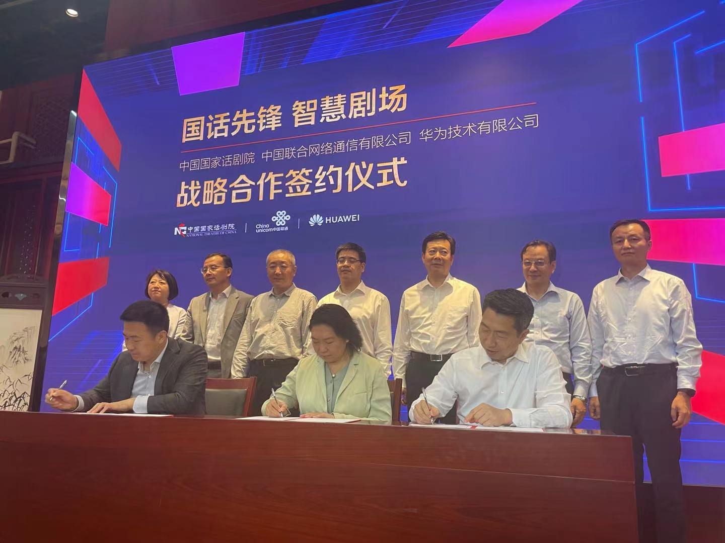 华为10月最新手机，科技与艺术的巅峰融合之作