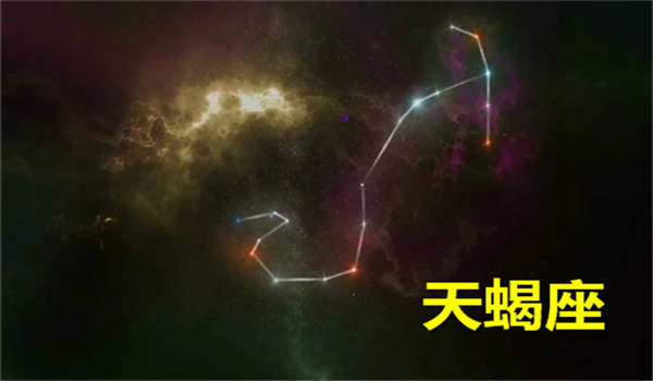 十月天蝎座运势揭秘与小巷独特风情小店探索指南