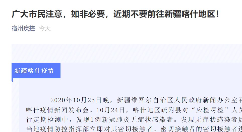 第1139页