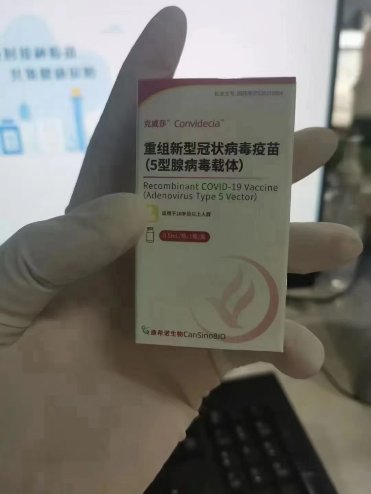 新疆喀什最新科技动态，科技前沿的高科技产品介绍