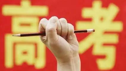 第1136页