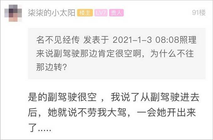探索引领时代潮流的2018最新版，狠狠地撸最新趋势风潮