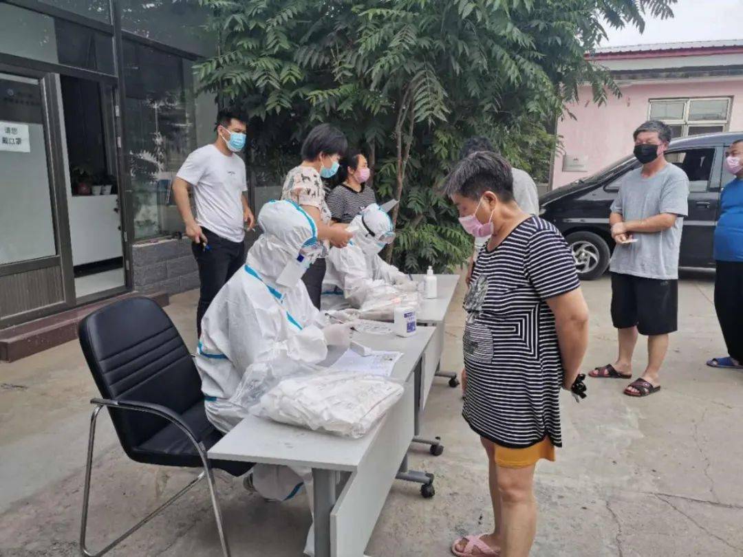 北京大兴区最新疫情，科技助力健康守护，重塑生活体验