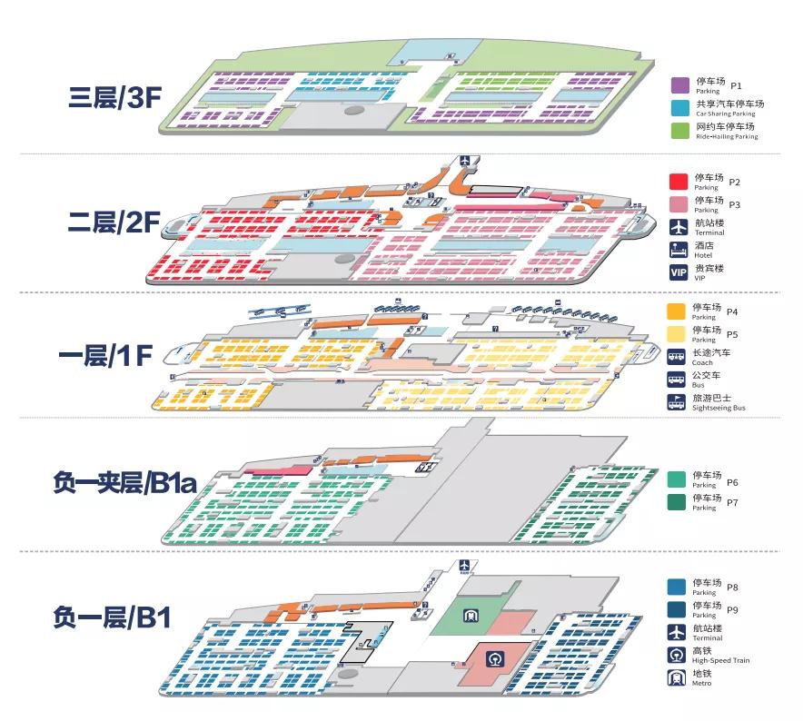 山东青岛机场最新动态，启程心灵宁静之旅，探索自然美景的启程