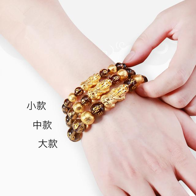 黄金手编手链最新潮流款，风格与时尚的完美融合