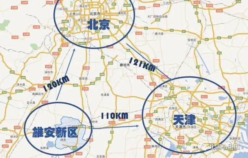 安新疫情最新消息，肺炎防控动态更新