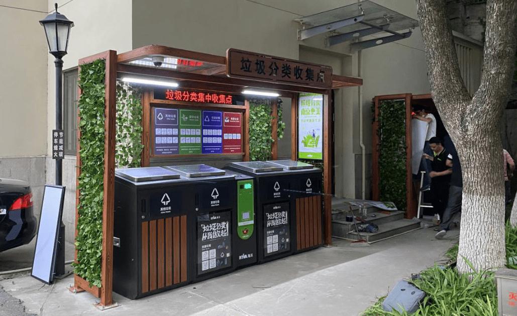 天津垃圾分类最新动态，一种观点下的影响分析