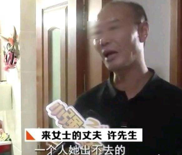 小巷独特小店揭秘，杀妻男最新消息之外的故事
