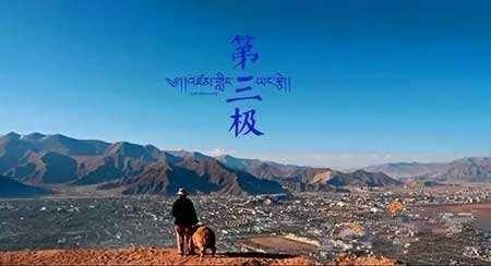 最新锋味第五季，自然美景探险之旅，启程的勇气与味蕾的盛宴