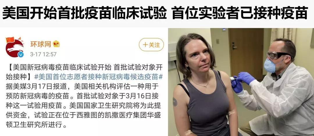 新冠最新版本全面解析，你准备好应对了吗？