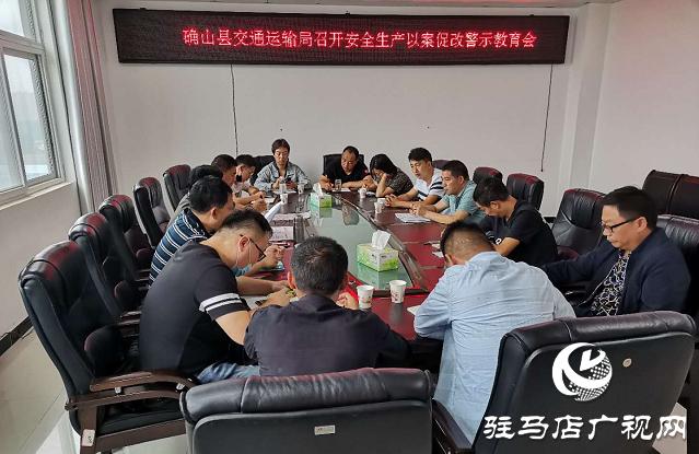 温岭油罐车事件最新进展，力量变革与自信成长的旅程