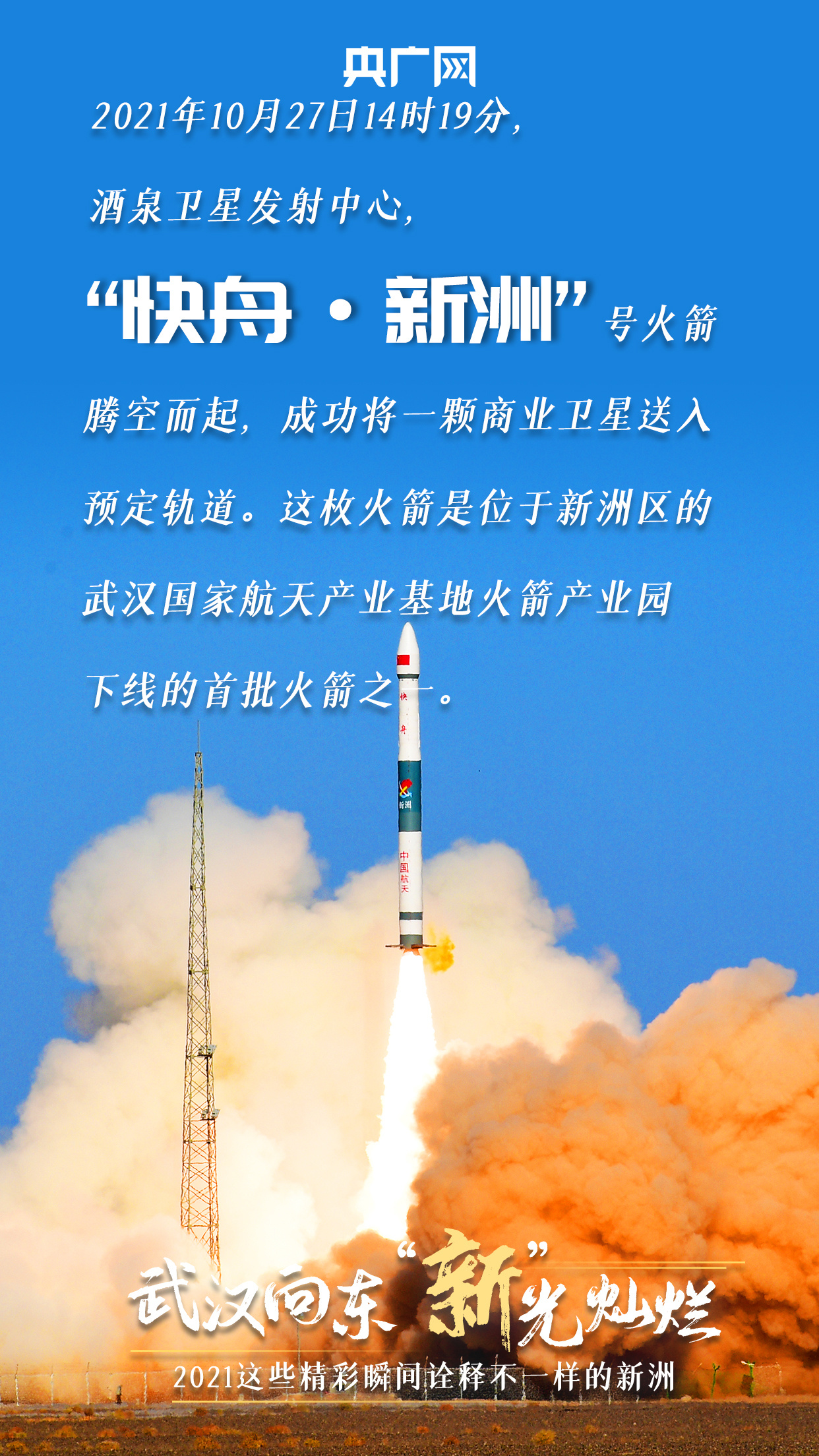 长江防洪最新动态，挑战与希望的交织之光