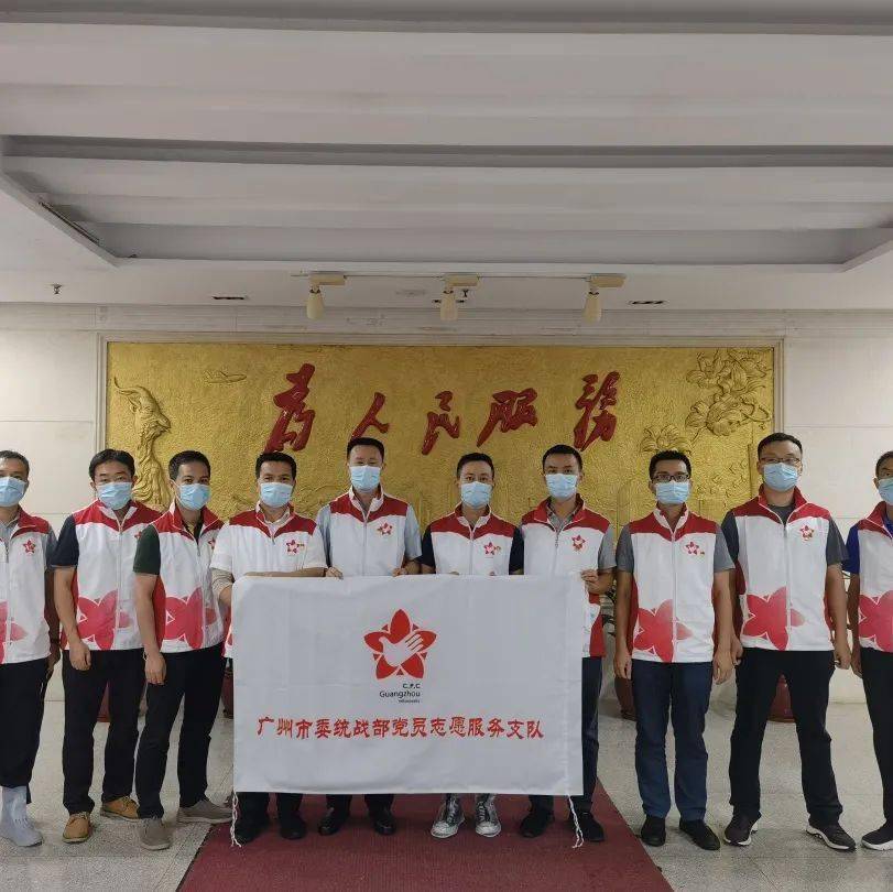 最新疫情防控工作预案，携手迎挑战，共创美好未来