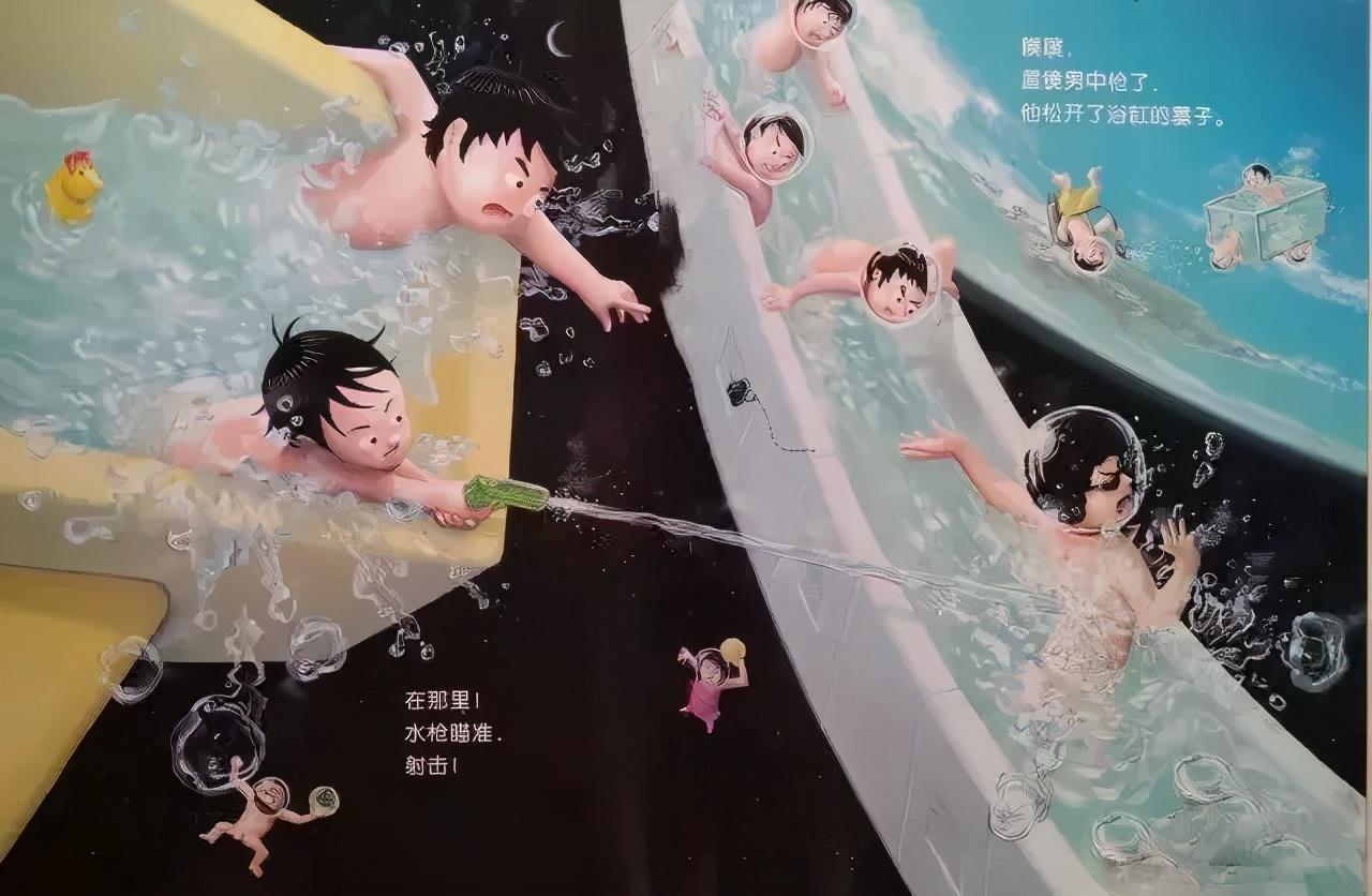 最新超变传奇免费版，无限可能的冒险之旅，自信与成就感的源泉