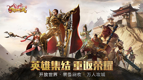 锦衣之下2最新动态，续写经典，热血重燃！