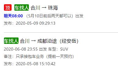 友情与陪伴的温馨日常，广告网最新消息揭秘
