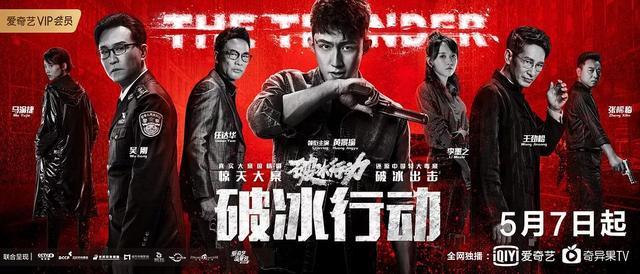 怪你过分美丽最新剧集深度解析，美丽背后的故事与情感纠葛