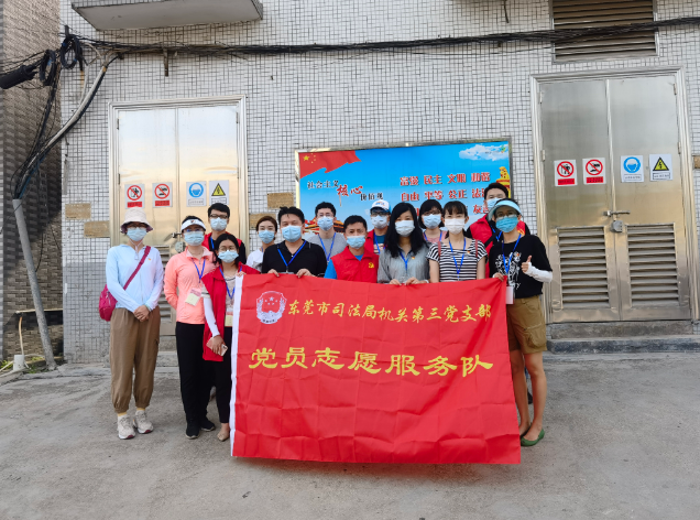 陆丰疫情最新动态，今日变化中的力量与学习带来的自信与成就感