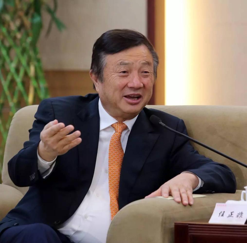 任正非最新热议讲话及步骤指南解析