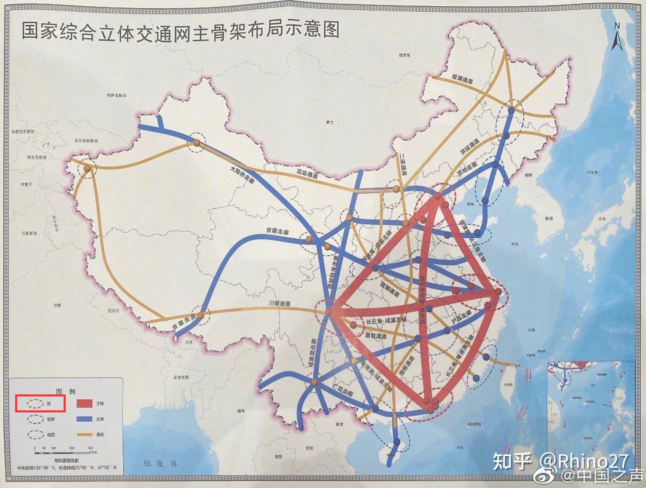 成和铁路最新消息,成和铁路最新消息，全面指南与步骤详解