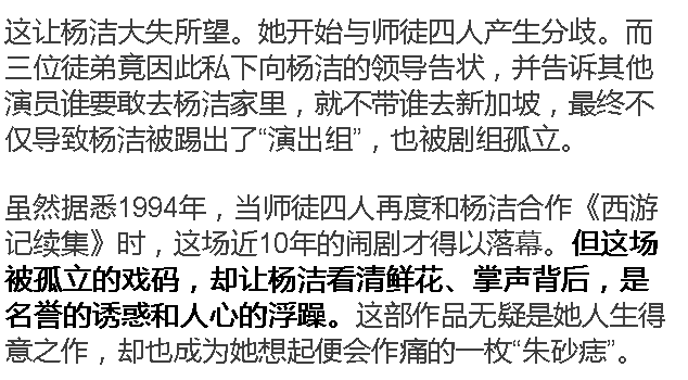 第1072页