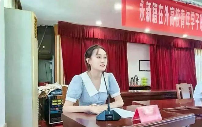 河南女干部的最新动态与温馨日常