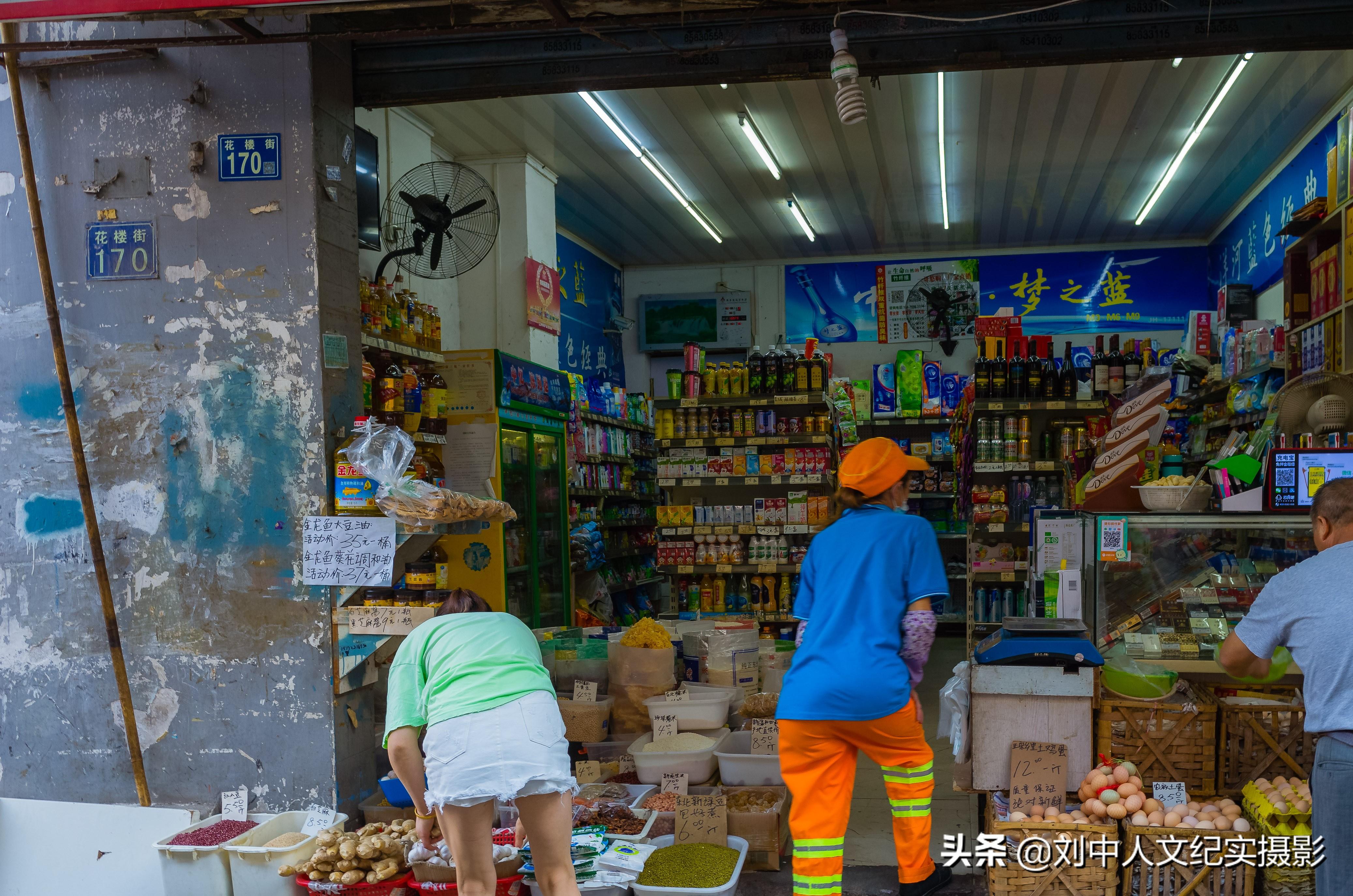 儿童教育 第339页