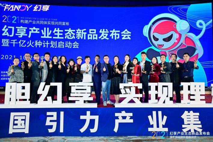 时代浪潮下的新力量，最新会员一行闪耀登场