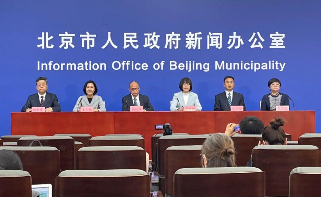 北京疫情最新动态，低风险地区情况更新