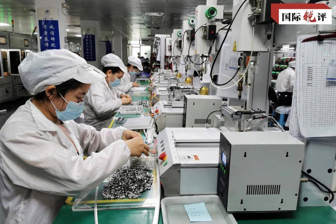 最新世界经济时政及其隐秘小巷的魅力