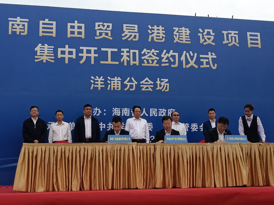 自贸港最新政策引领科技新纪元，高科技产品概览