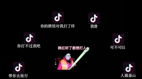抖音流行歌曲大赏，小巷深处的音乐宝藏