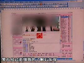 远离色情内容，追求健康娱乐生活，法律与道德的指引