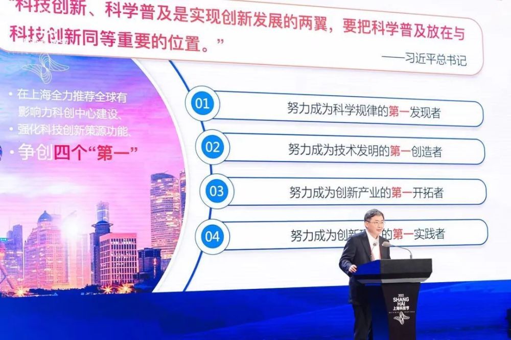 余喜林最新动态，引领科技革新，让生活因创新而焕发光彩