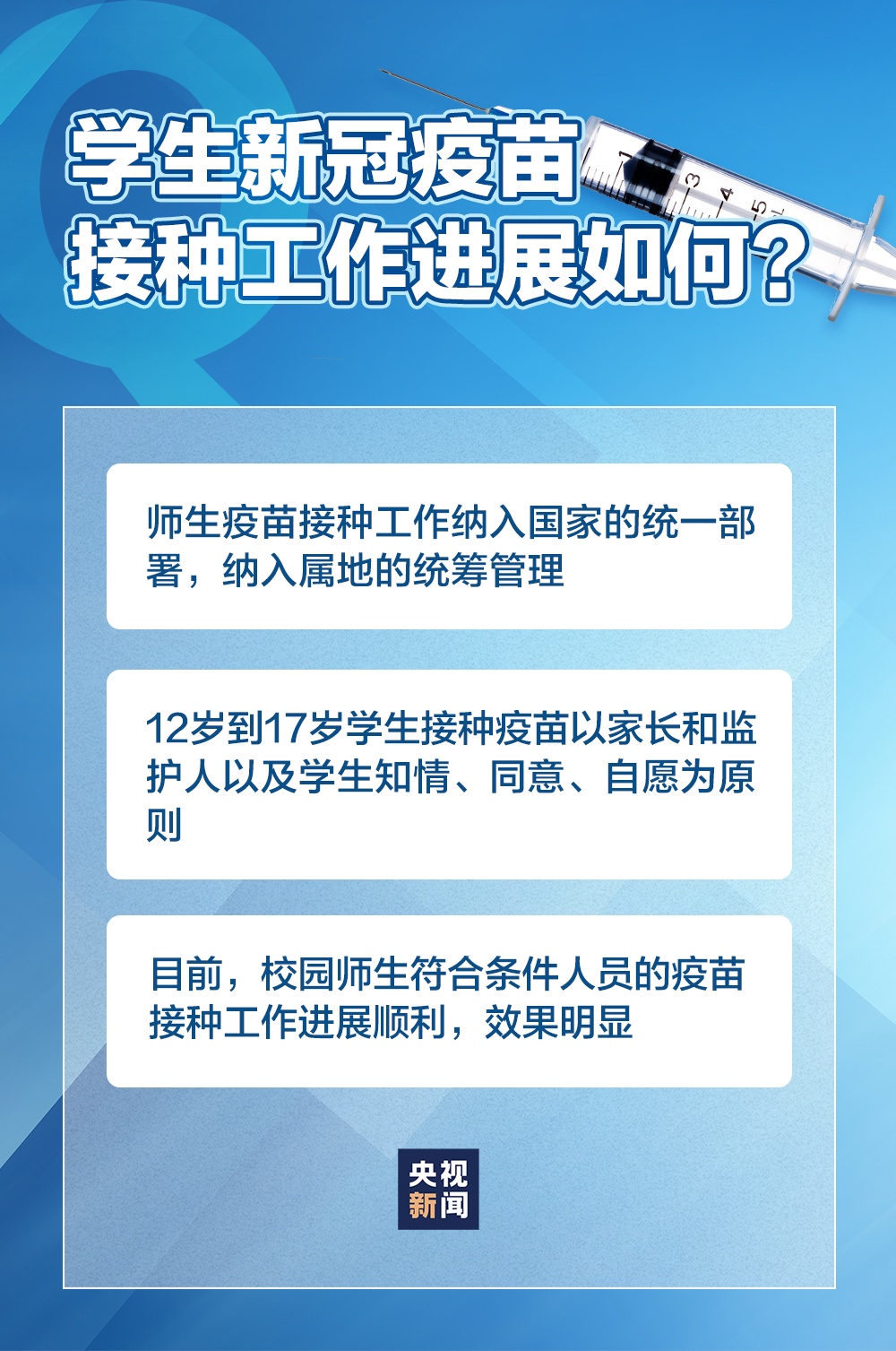 湖北疫情最新消息及应对指南，初学者与进阶用户的必备参考