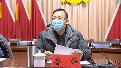 新冠状肺炎最新动态报道📢