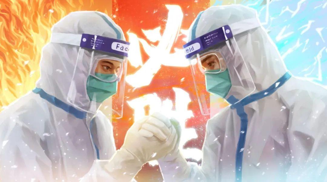 疫情最新消息郫都，回顾与前瞻