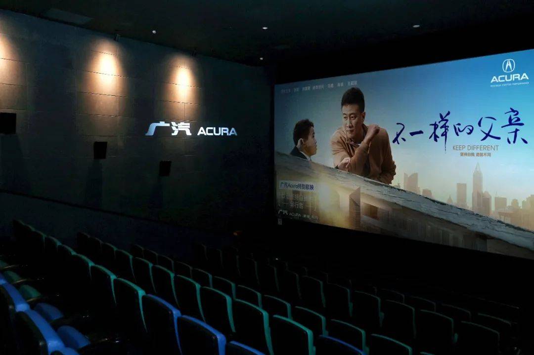 五福影院最新免费观看地址揭秘🎥