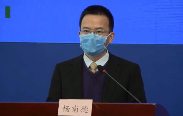 第1017页