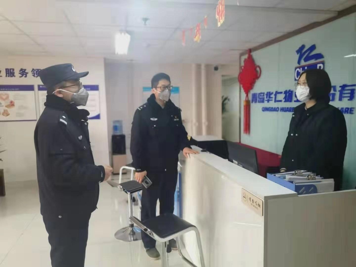 青岛十月疫情下的自然探索与心灵静谧之旅