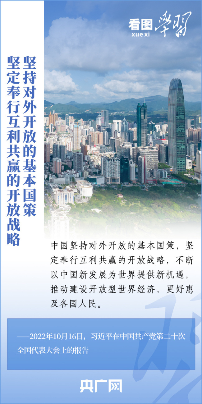 世界最新消息中国数据,世界最新消息中国数据，变化中的巨轮，我们共同前行